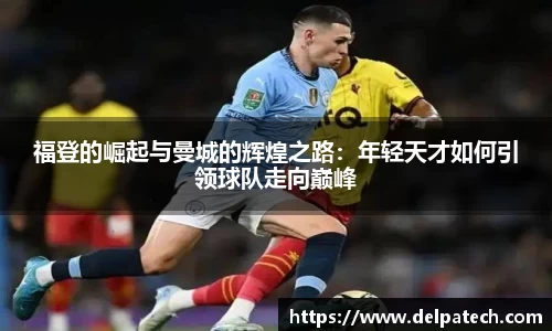 JBO竞博·体育官网