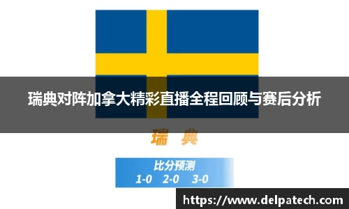 JBO竞博